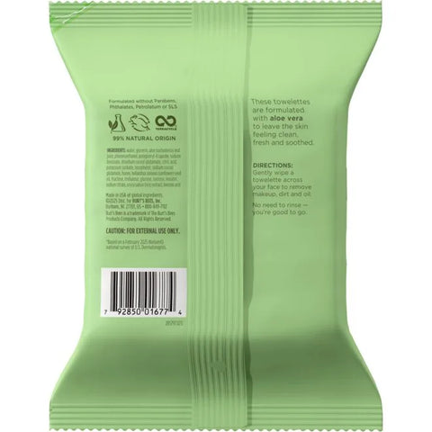 Sensitive Facial Cleansing Towelettes with Aloe Vera