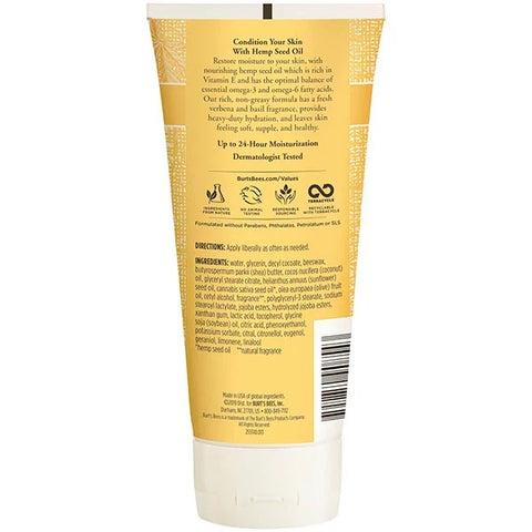 Hemp Body Lotion