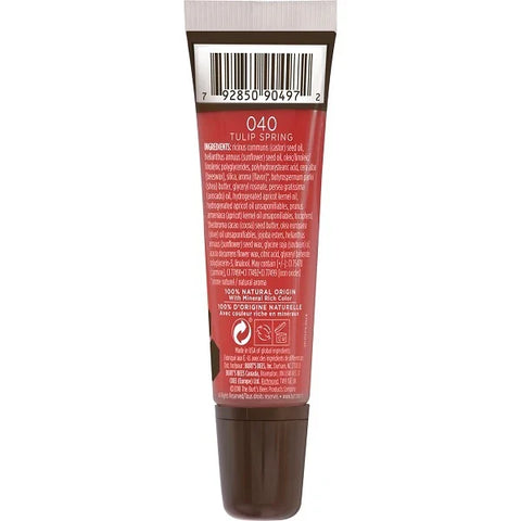 Lip Gloss with Avocado Oil