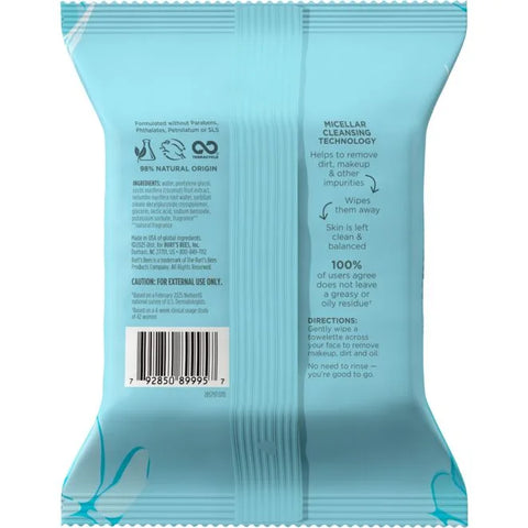 Micellar Makeup Removing Towelettes with Coconut & Lotus