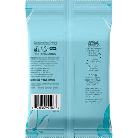 Micellar Makeup Removing Towelettes with Coconut & Lotus