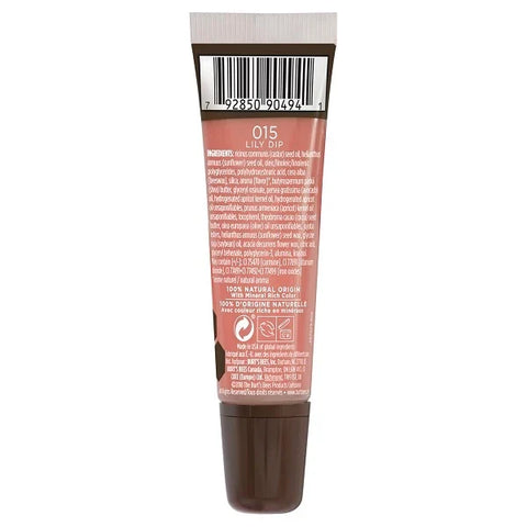 Lip Gloss with Avocado Oil